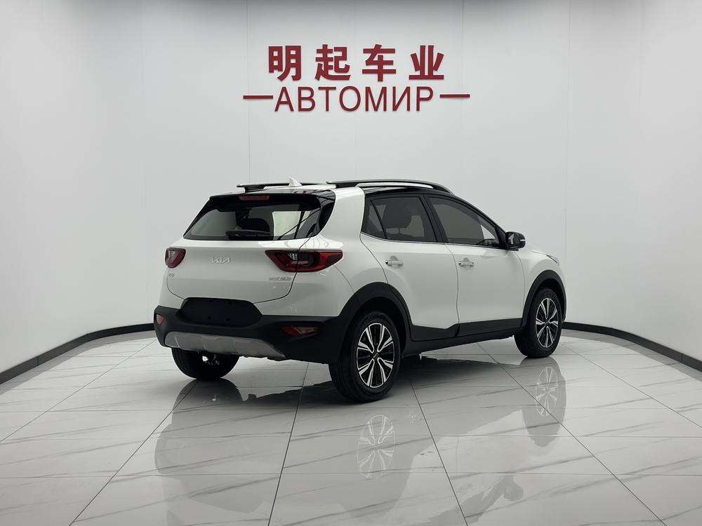Kia Yipao