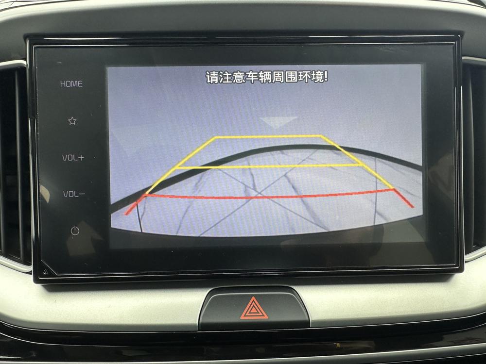 Kia Yipao