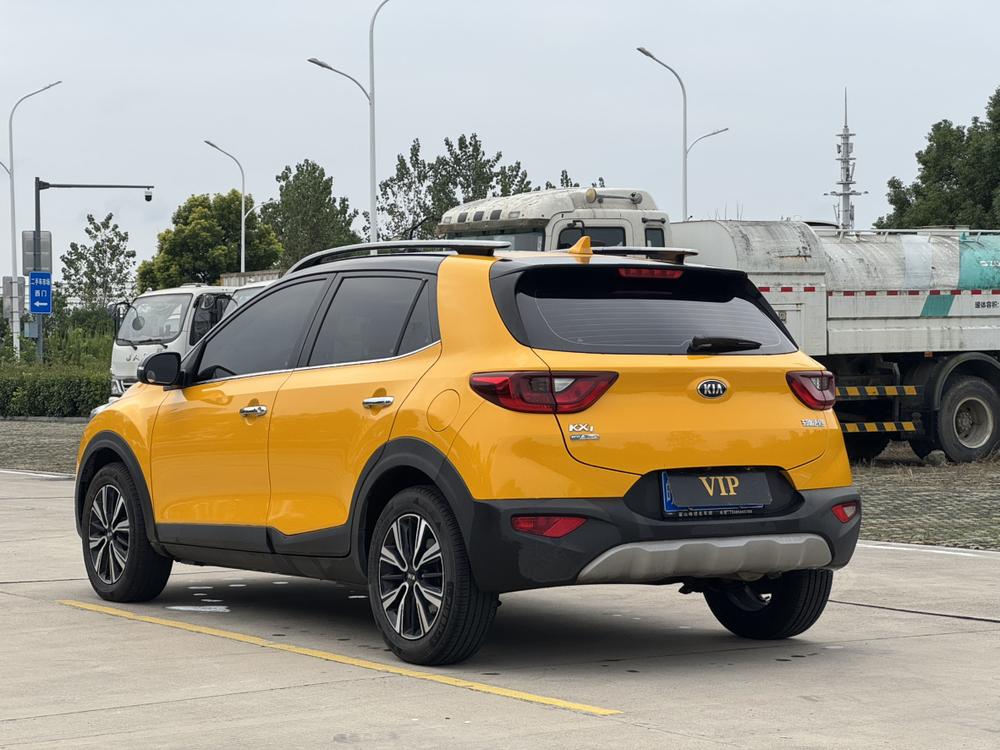 Kia Yipao