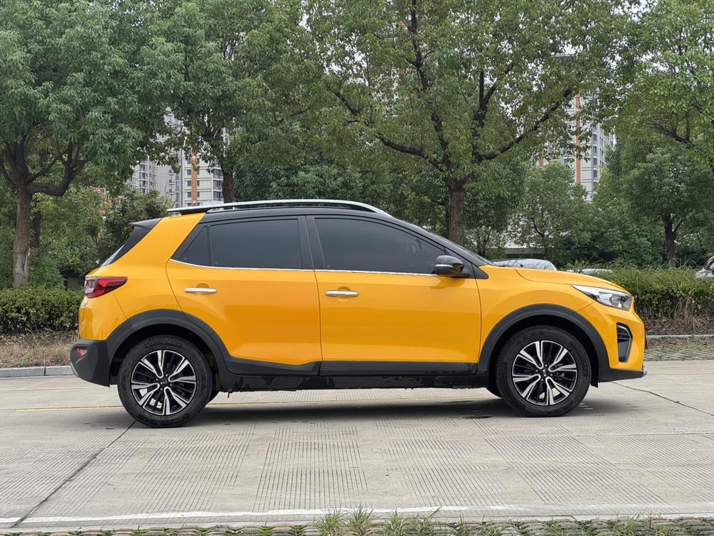 Kia Yipao