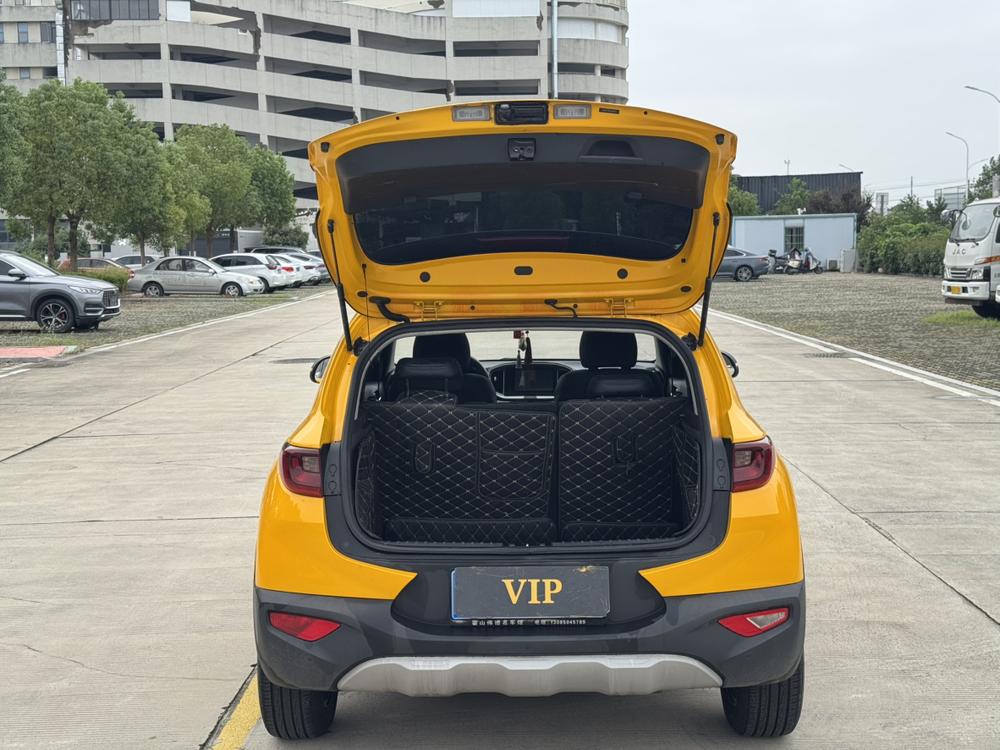 Kia Yipao