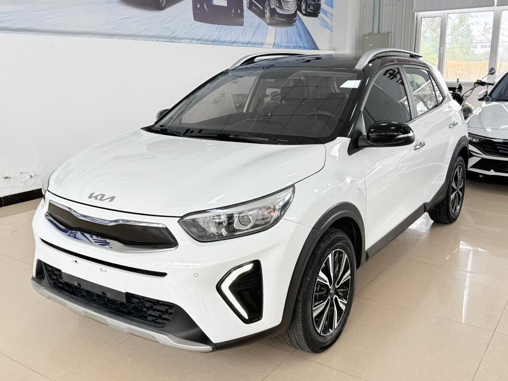 Kia Yipao