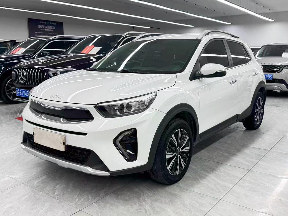 Kia Yipao