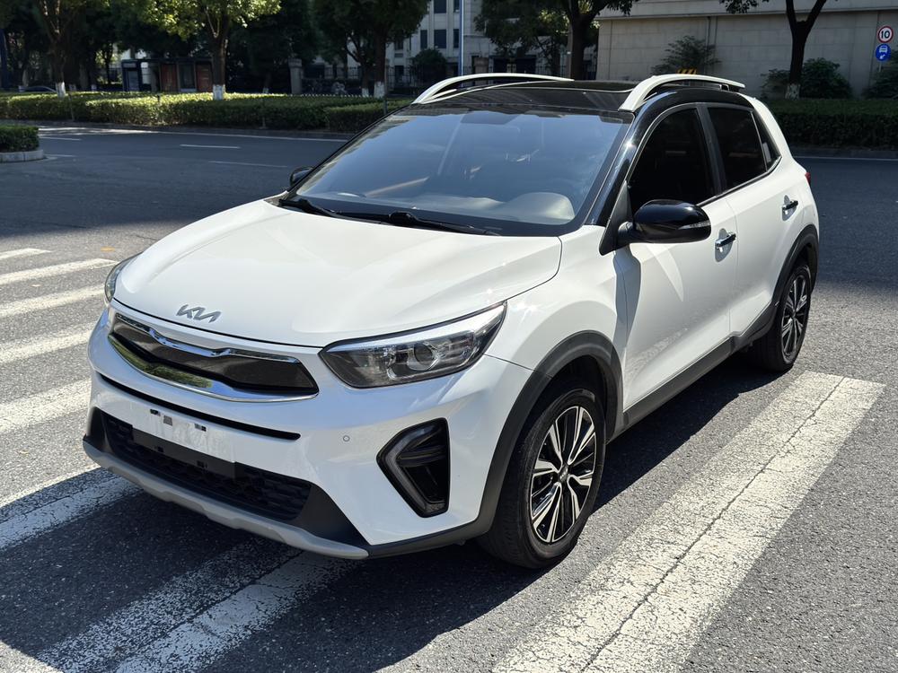Kia Yipao