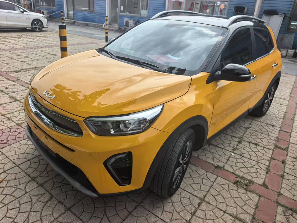 Kia Yipao