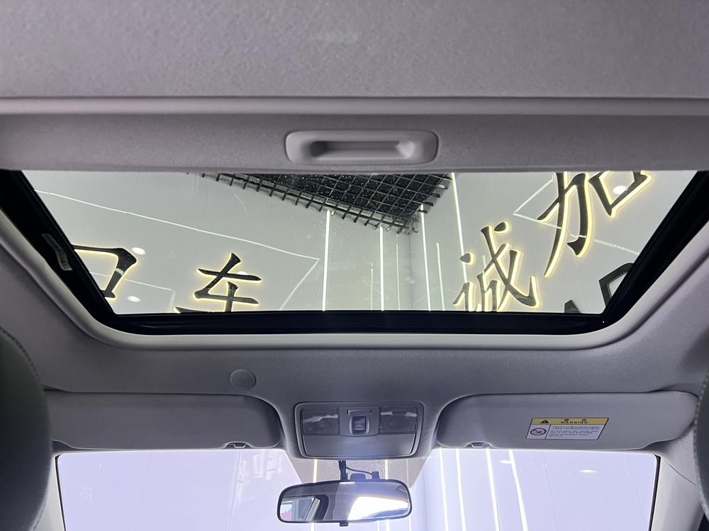 Kia Yipao