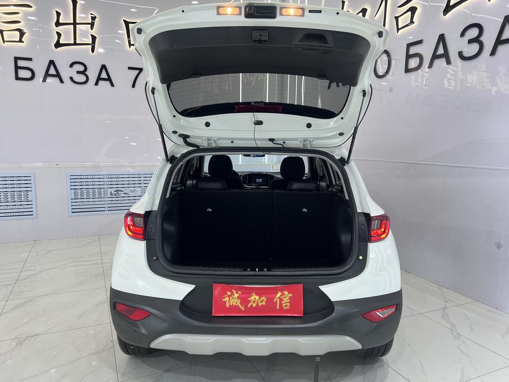 Kia Yipao