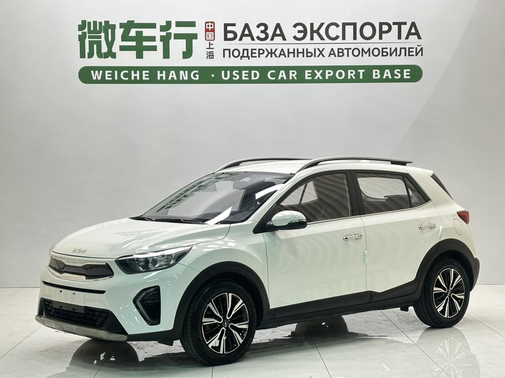 Kia Yipao