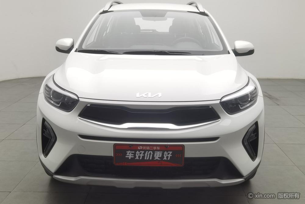 Kia Yipao