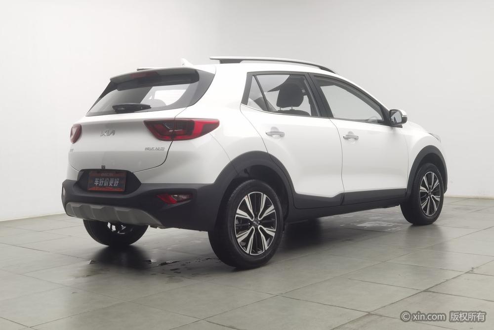 Kia Yipao