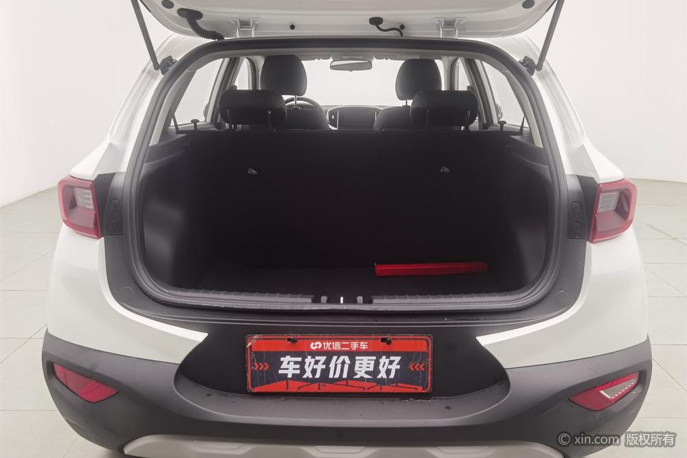 Kia Yipao