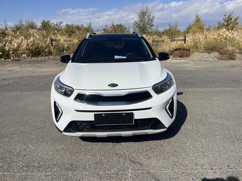 Kia Yipao