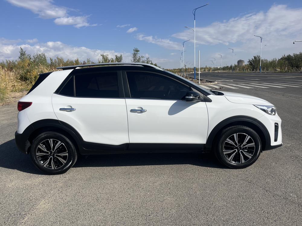 Kia Yipao
