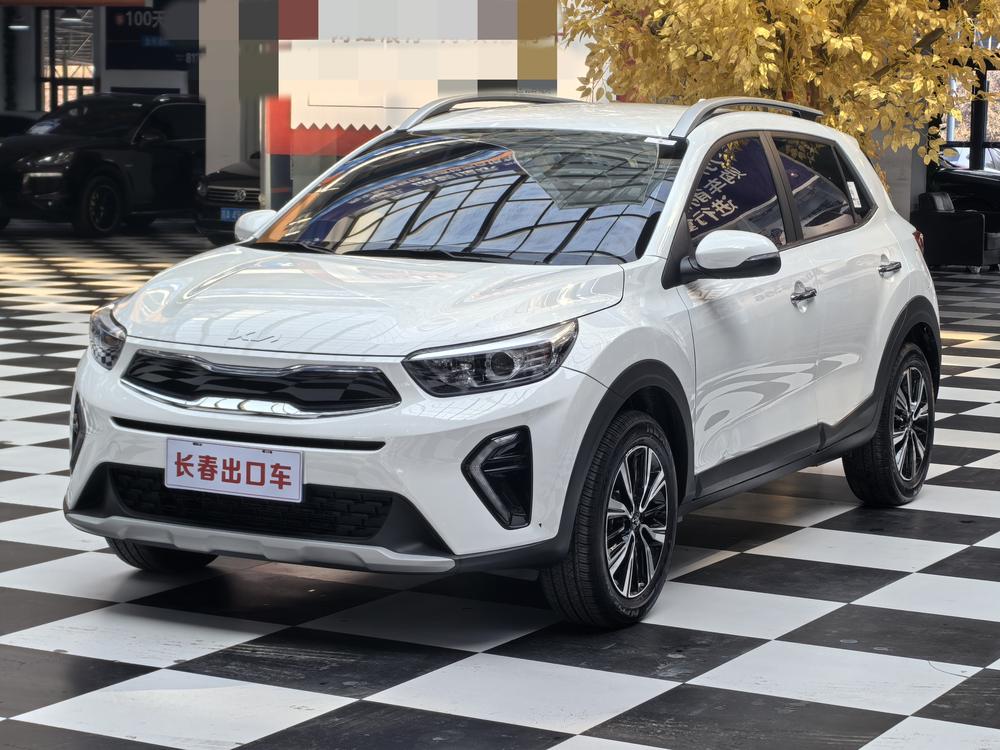 Kia Yipao