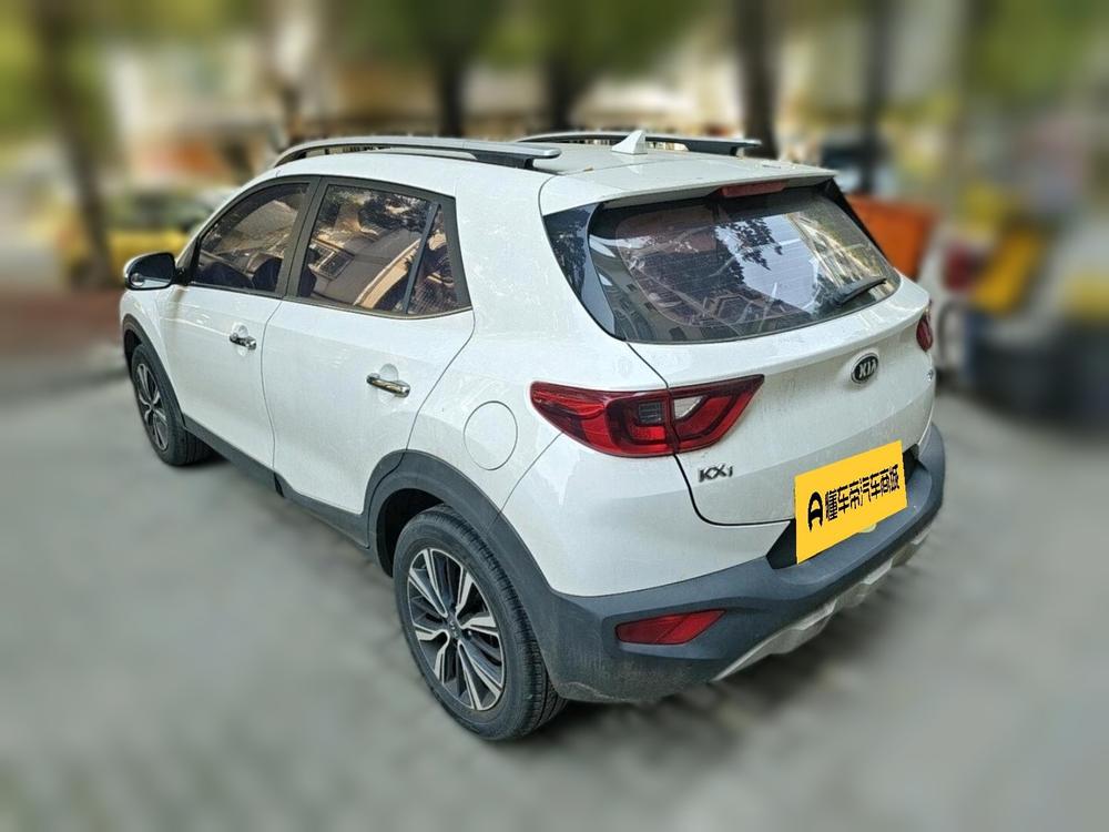 Kia Yipao