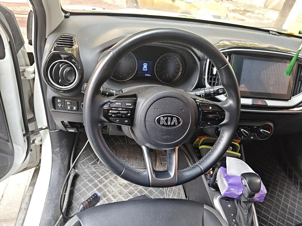 Kia Yipao