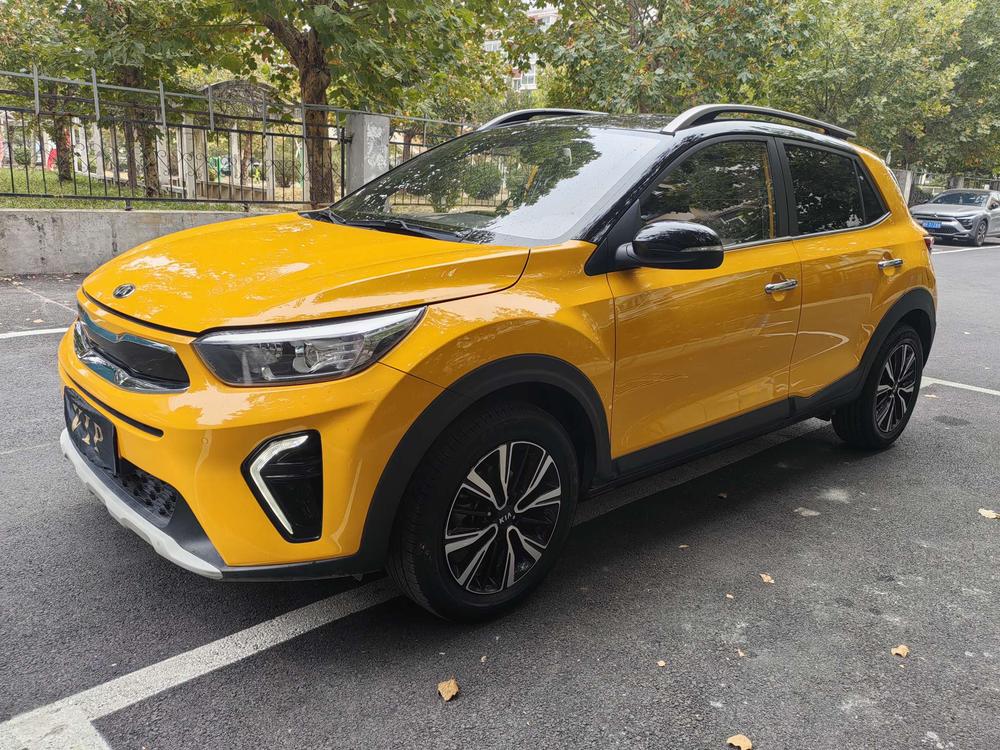 Kia Yipao