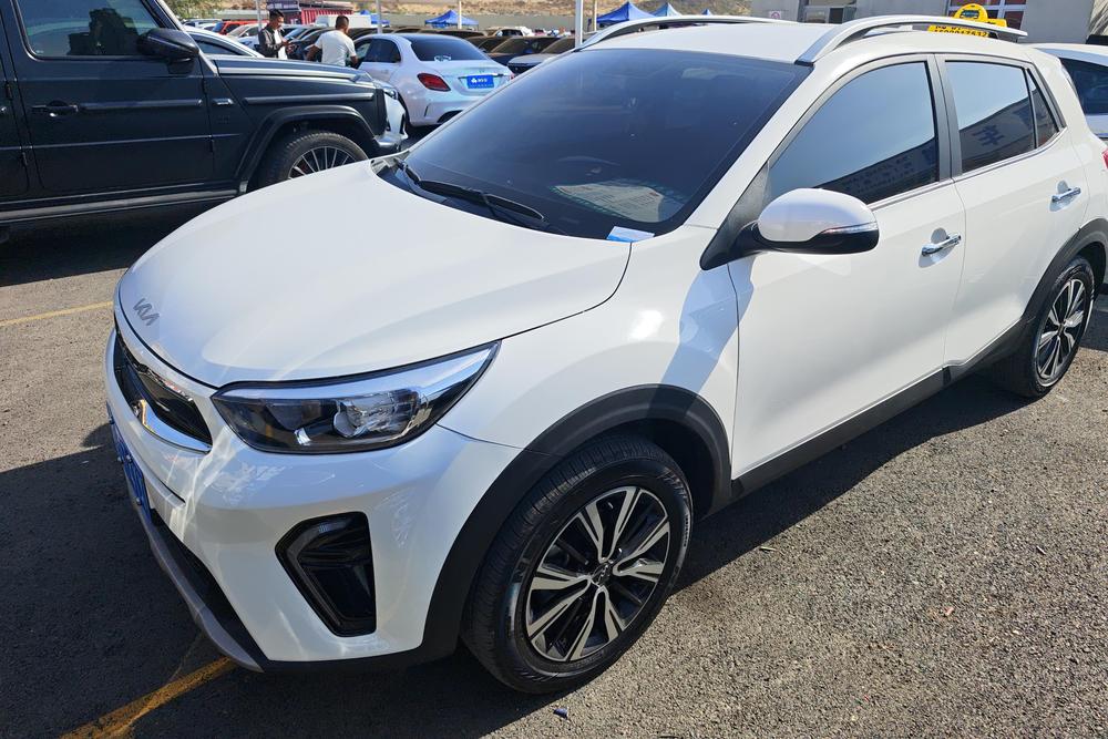Kia Yipao