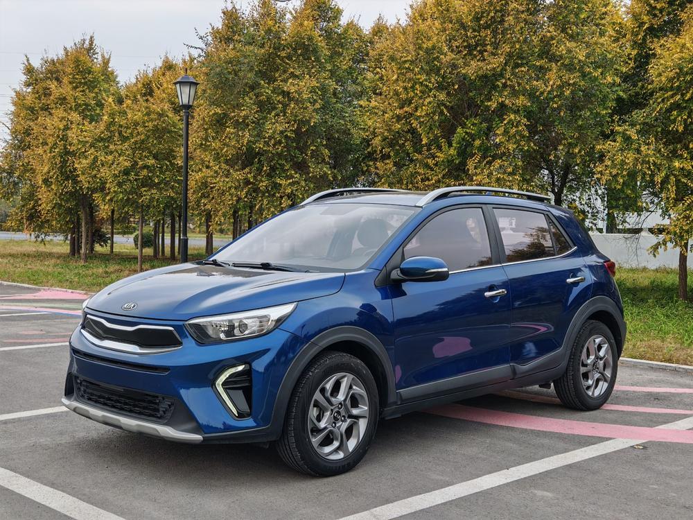 Kia Yipao