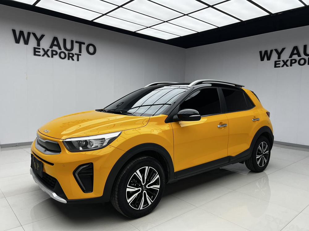 Kia Yipao