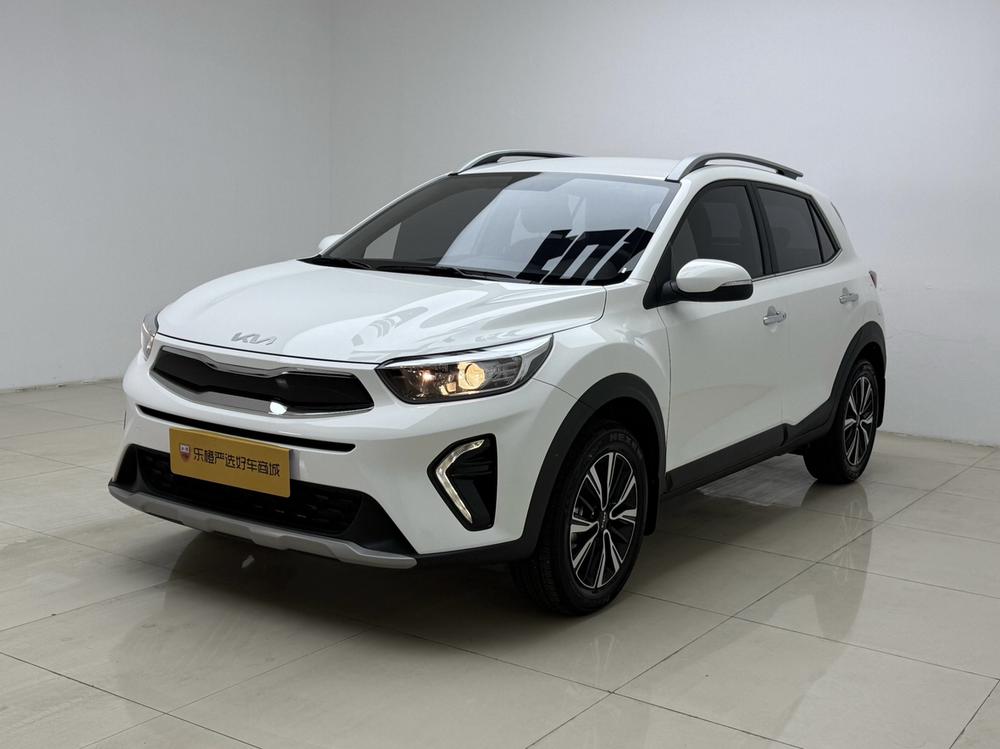 Kia Yipao