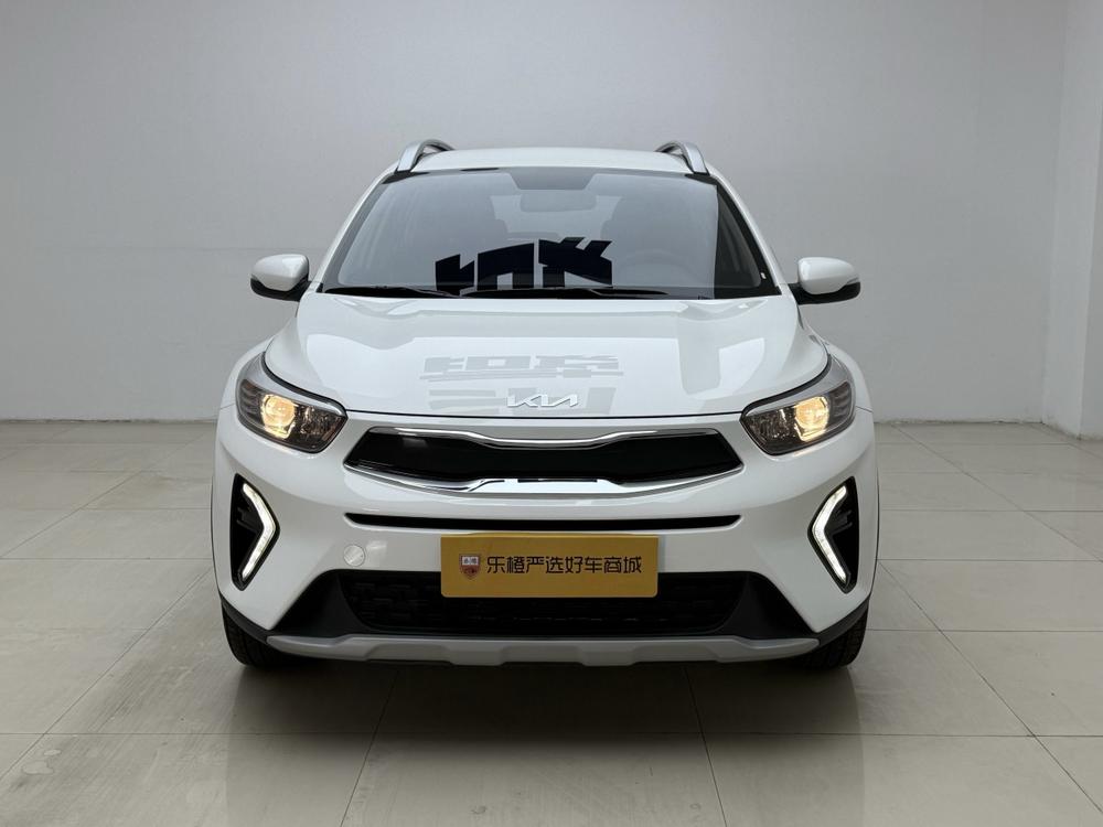 Kia Yipao