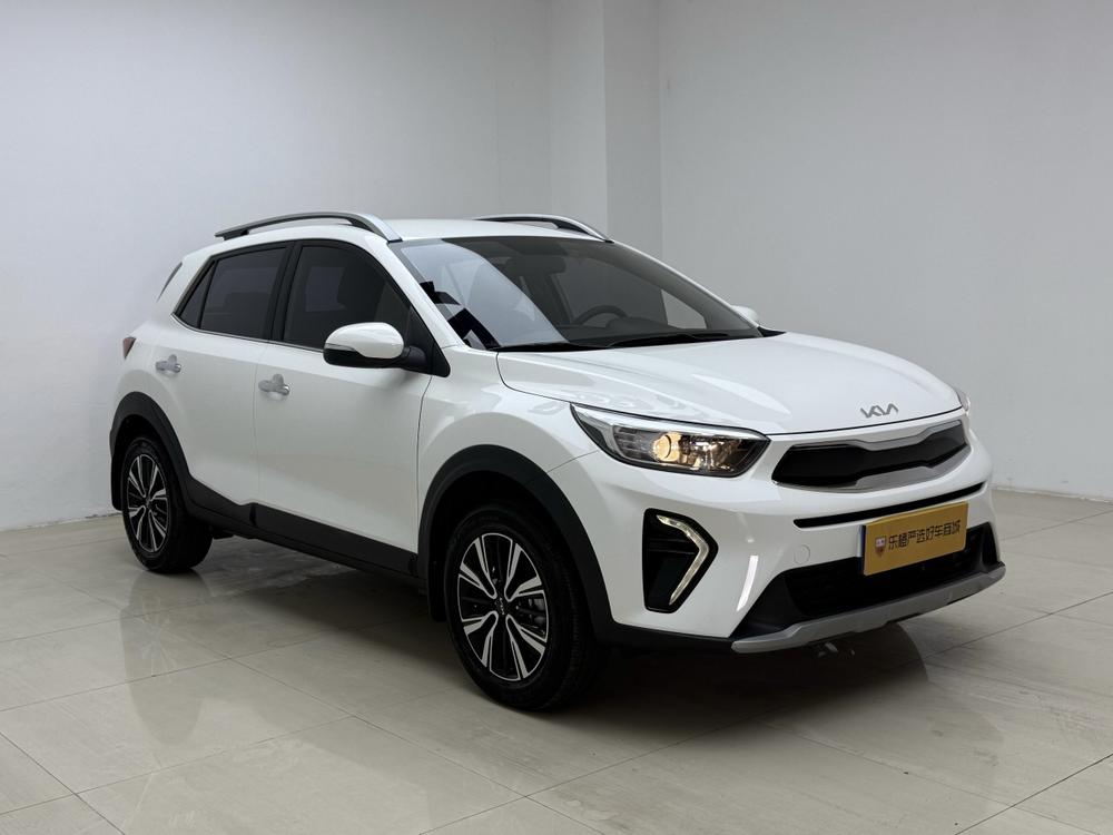 Kia Yipao