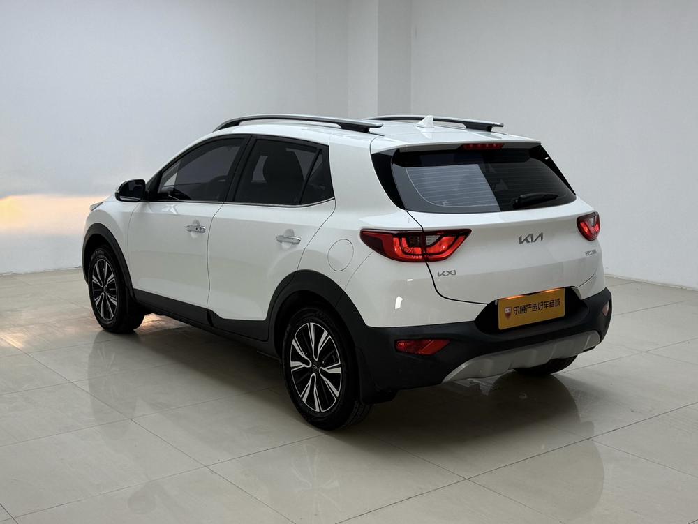 Kia Yipao