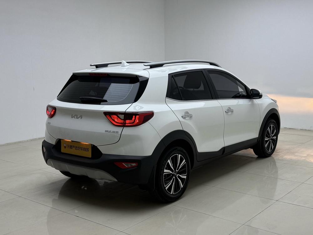 Kia Yipao