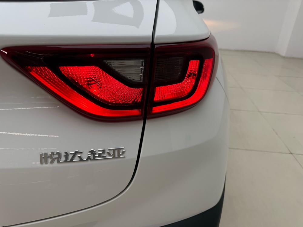 Kia Yipao