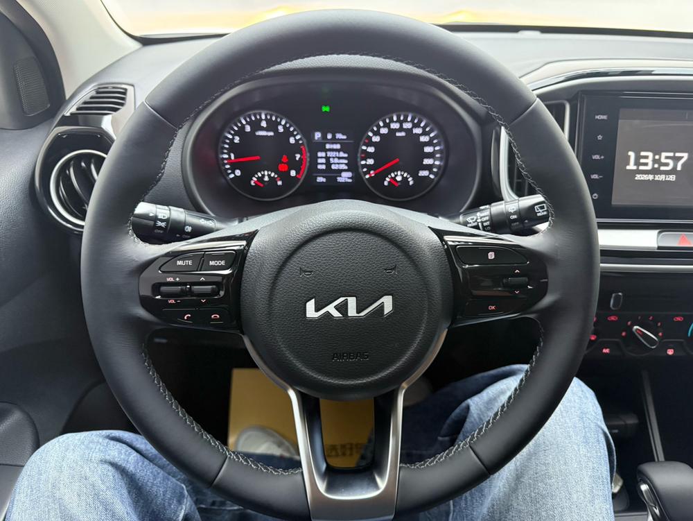 Kia Yipao