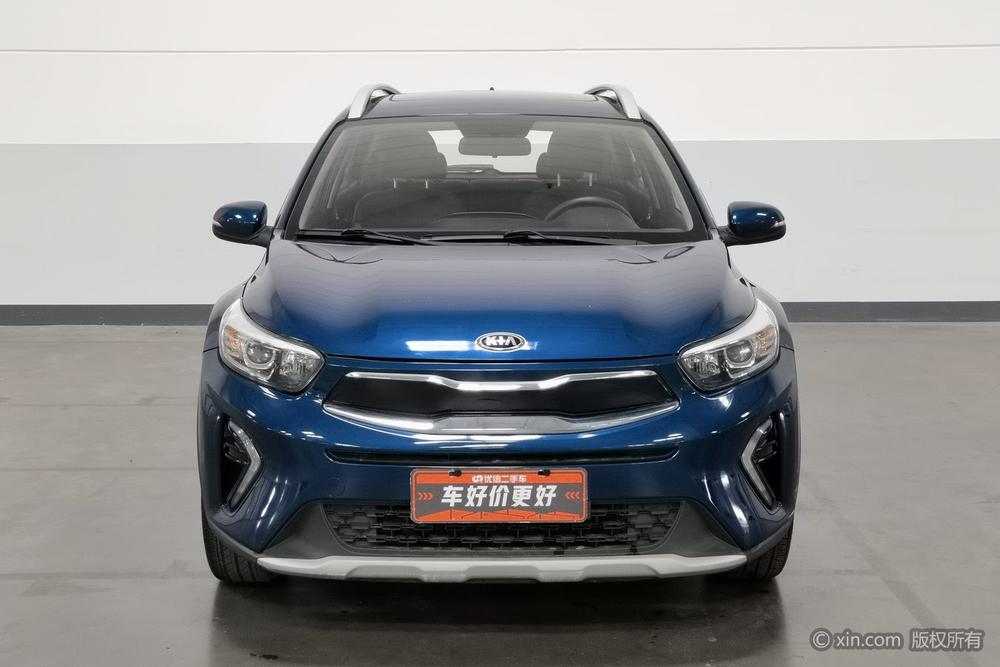 Kia Yipao