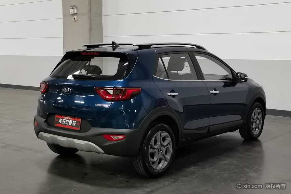 Kia Yipao