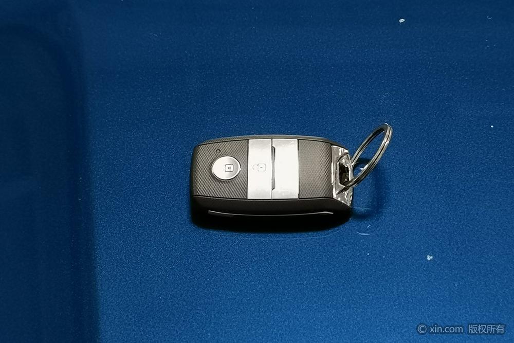 Kia Yipao