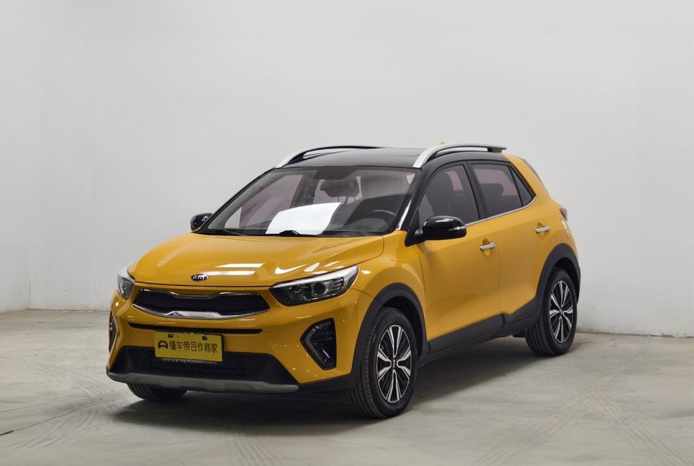 Kia Yipao