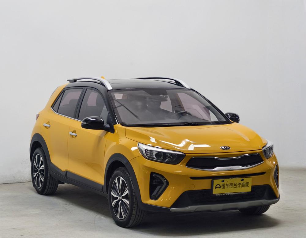 Kia Yipao