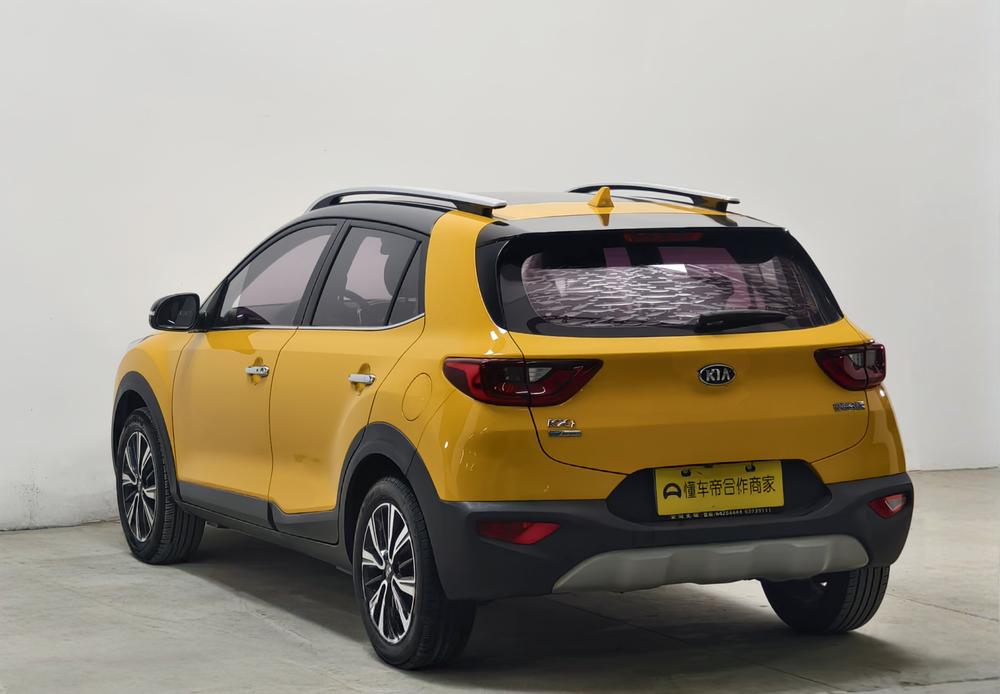 Kia Yipao