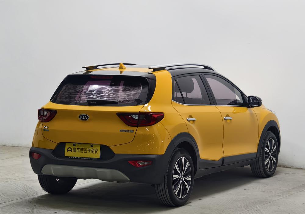 Kia Yipao