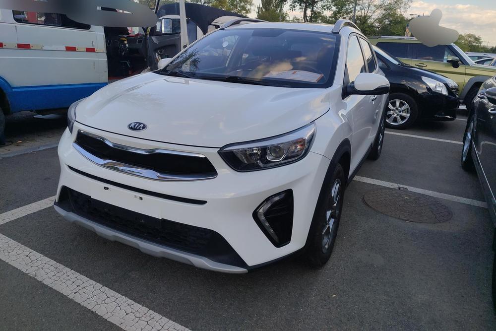 Kia Yipao