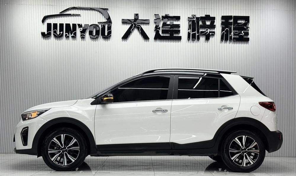 Kia Yipao