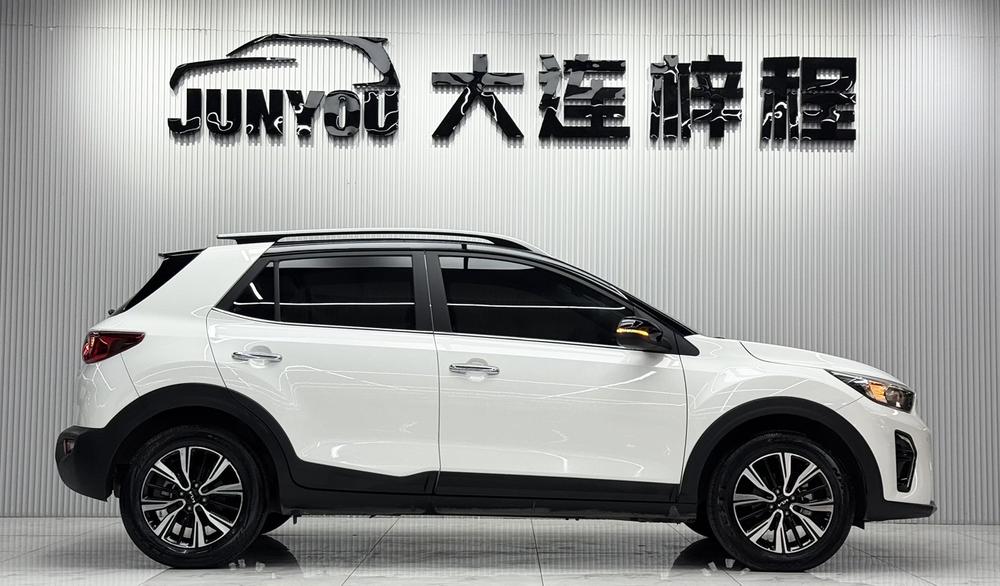 Kia Yipao