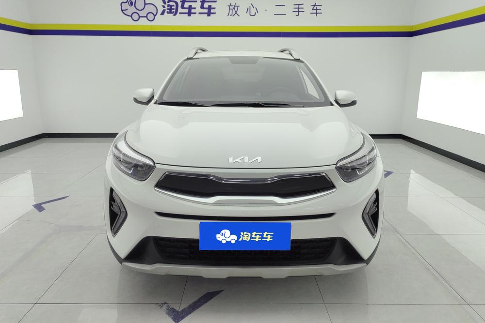 Kia Yipao