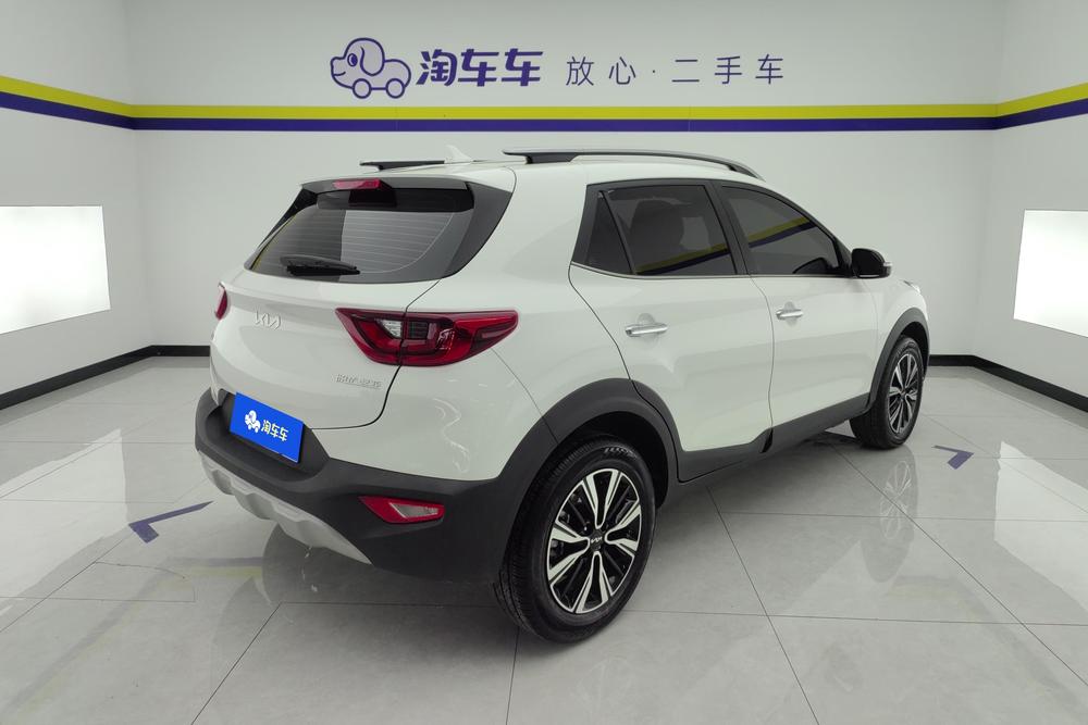Kia Yipao