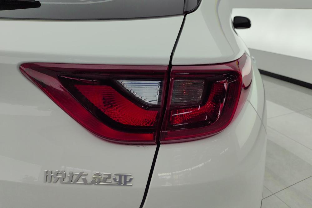 Kia Yipao