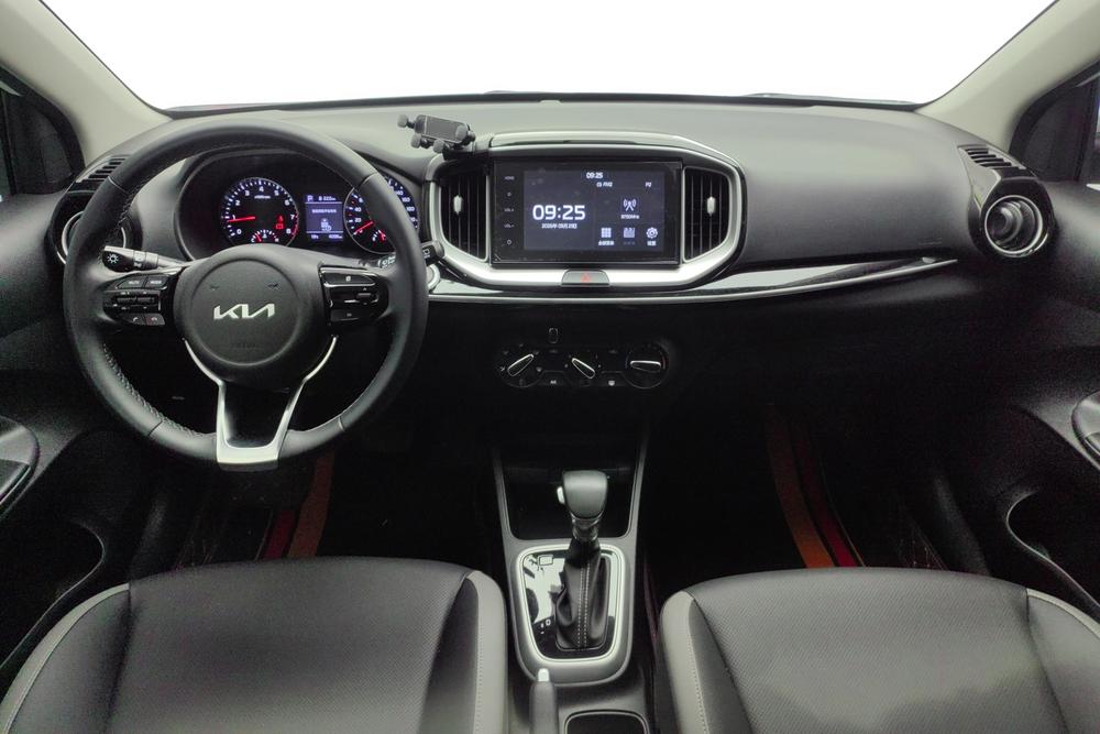 Kia Yipao