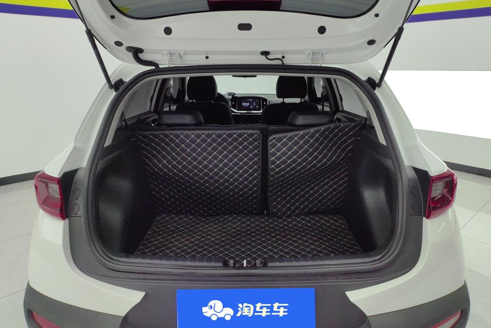 Kia Yipao