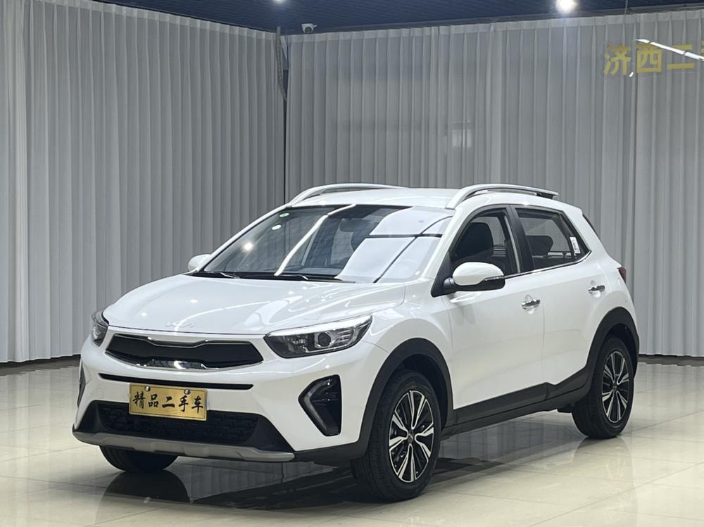 Kia Yipao