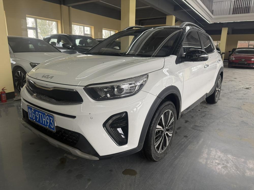 Kia Yipao