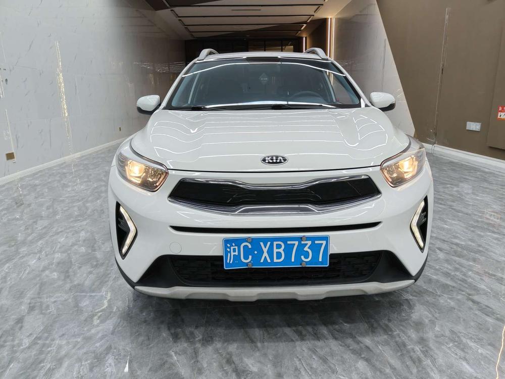 Kia Yipao