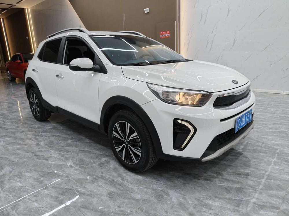 Kia Yipao